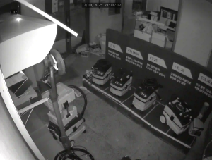 Caméra IP - South Korea