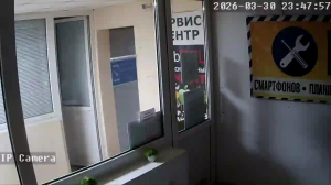 Caméra IP - Russische Föderation