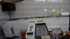 Caméra IP - Corée du Sud