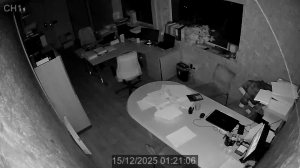 Caméra IP - Ucrania