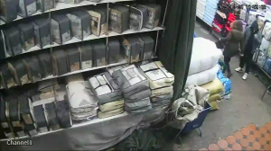 Caméra IP - Usbekistan