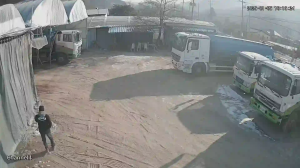 Caméra IP - South Korea