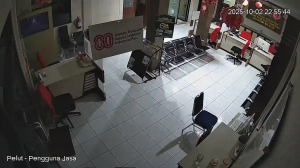 Caméra IP - Indonesien