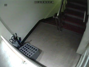 Caméra IP - República de Corea