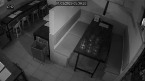 Caméra IP - Südkorea