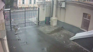 Caméra IP - Rusia