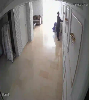 Caméra IP - Tunisie