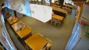 Caméra IP - South Korea