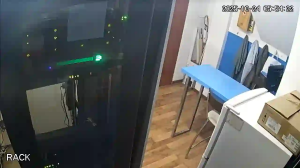 Caméra IP - Argentina