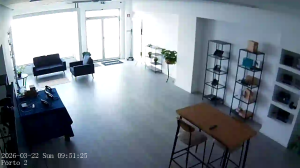 Caméra IP - Portugal