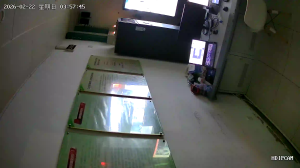 Caméra IP - People's Republic of China