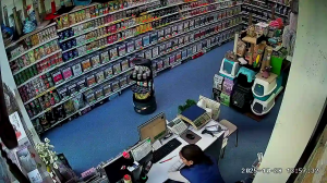 Caméra IP - Moldawien