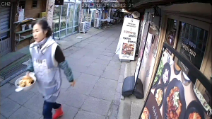 Caméra IP - South Korea