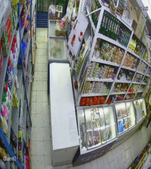 Caméra IP - Saudi Arabia