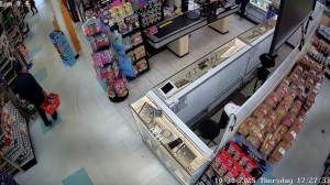 Caméra IP - États-Unis d'Amérique