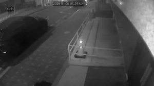 Caméra IP - Corée du Sud