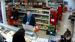 Caméra IP - Niederlande