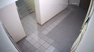 Caméra IP - Ukraine