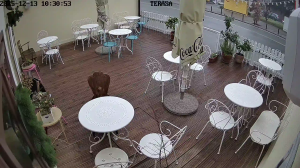 Caméra IP - Croatie