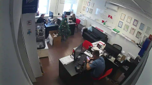 Caméra IP - Russische Föderation