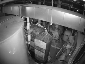 Caméra IP - República de Corea