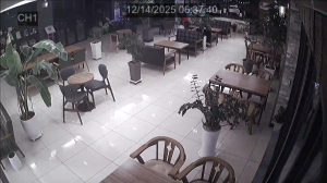 Caméra IP - República de Corea