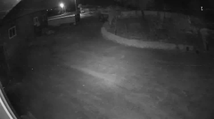 Caméra IP - Südkorea