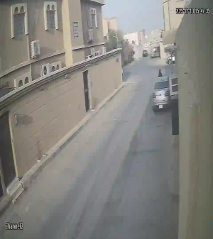 Caméra IP - Arabia Saudita