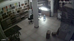 Caméra IP - Bulgaria