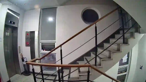 Caméra IP - South Korea