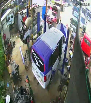 Caméra IP - Colombia