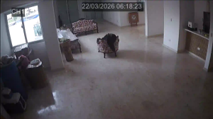 Caméra IP - Dominican Republic