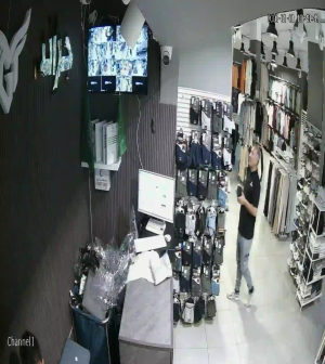 Caméra IP - Arabie Saoudite