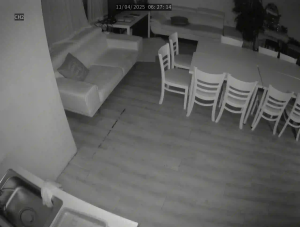 Caméra IP - Südkorea