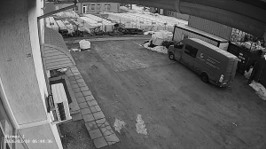 Caméra IP - Lituanie