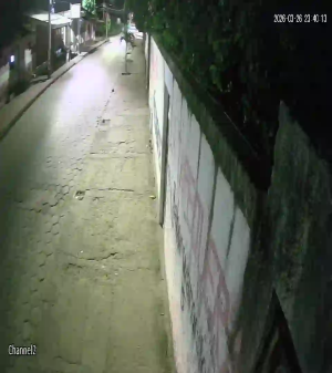 Caméra IP - Bolivia