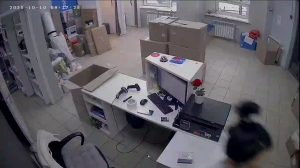 Caméra IP - Russische Föderation