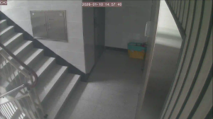 Caméra IP - South Korea