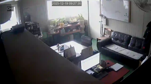 Caméra IP - República de Corea