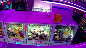 Caméra IP - Südkorea
