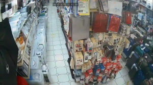 Caméra IP - United Kingdom