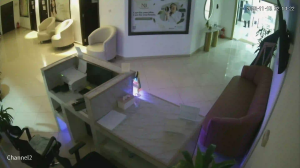 Caméra IP - Arabie Saoudite