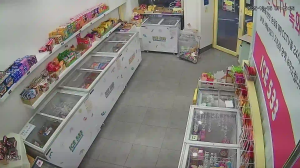 Caméra IP - República de Corea