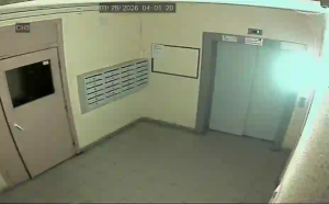 Caméra IP - Russian Federation