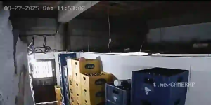 Caméra IP - Venezuela