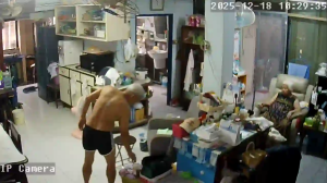 Caméra IP - Tailandia