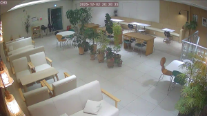 Caméra IP - South Korea