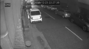 Caméra IP - South Korea