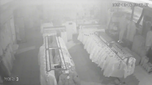 Caméra IP - South Korea