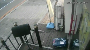 Caméra IP - Corea del Sud